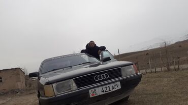 lexus gx 470 автомобиль: Audi 100: 1990 г., 2.3 л, Бензин, Седан