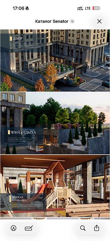 рассрочка квартиры: 3 комнаты, 109 м², Асанбай мкр Элитка, 7 этаж, ПСО (под самоотделку) — 5