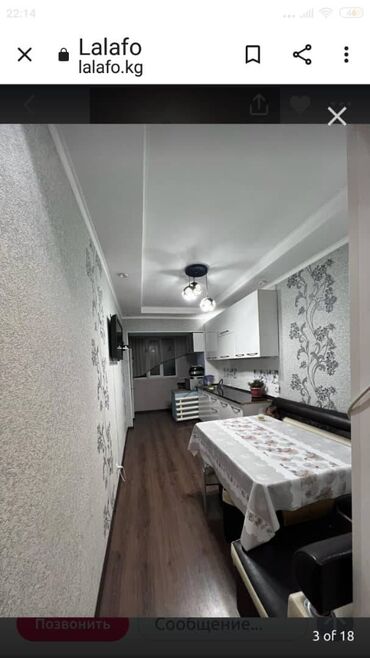 продаю 2комнатная квартира: 2 комнаты, 54 м², Индивидуалка, 5 этаж, Евроремонт