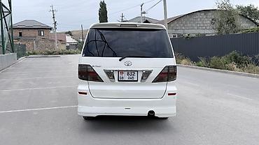 alphard toyota: Toyota Alphard: 2003 г., 2.4 л, Автомат, Гибрид, Минивэн — 4