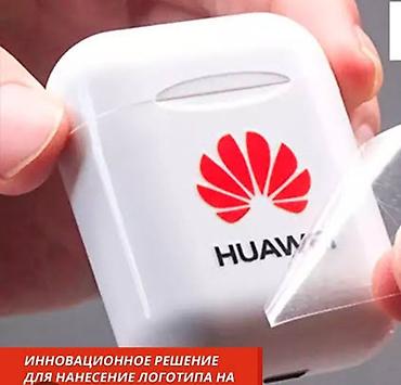 Печать: УФ печать, | Наклейки — 5