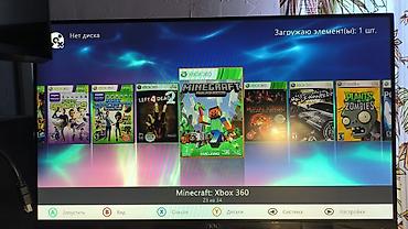xbox 360 с играми: 🟢Продаю игровую консоль Xbox 360 E. 320 Гб, прошитая Freeboot — 5