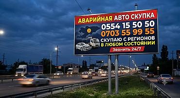 Аварийный выкуп авто - Срочный выкуп автомобилей в любом состоянии at lalafo.kg Аварийный выкуп авто - Срочный выкуп автомобилей в любом состоянии