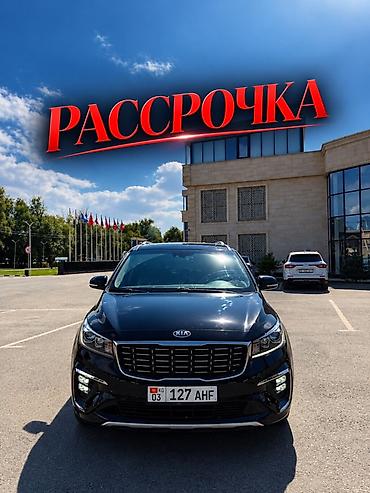 Kia Carnival: 2019 г., Минивэн at lalafo.kg Kia Carnival: 2019 г., Минивэн