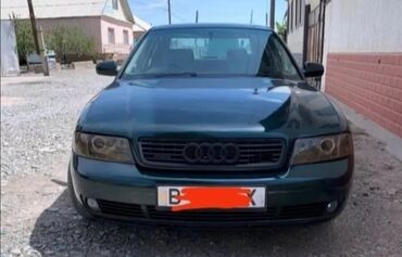 Audi: Audi A4: 1997 г., 1.7 л, Автомат, Бензин, Седан