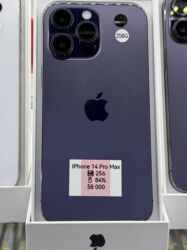 аристон 80 литров бишкек: IPhone 14 Pro Max, Колдонулган, 256 ГБ, Deep Purple, Куту, Бөлүп төлөө менен, 84 % lalafo.kg да аристон 80 литров бишкек: IPhone 14 Pro Max, Колдонулган, 256 ГБ, Deep Purple, Куту, Бөлүп төлөө менен, 84 %