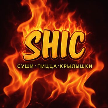 юрист консультация по телефону: Ассалому алейкум всем. Скажу сразу нужен таргетолог, -start up