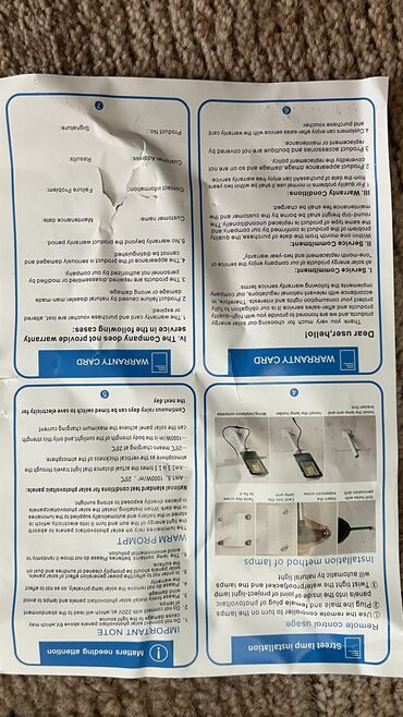 Прожекторы: Солнечный уличный прожектор с выносной панелью и пультом ДУ Комплект — 10