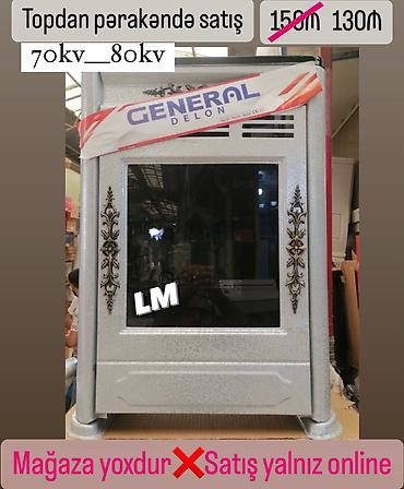 pec satilir: 🔥 İRAN SOBALARI 'Original. Ən Koliteli zavod malı Qiymət və kv — 5