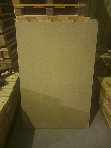 Пиломатериалы: Məhsul: DSP (taxta yonqar lövhəsi) Təsvir: - Material: Taxta yonqarı — 2