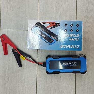 инвектар: Пуско-зарядное устройство ZEMMAR Jump Starter - Портативный бустер — 1