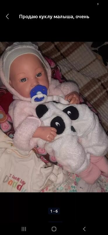 соска авент: Продаю куклу малыша, очень классный,реалистичный малыш 42 см, в