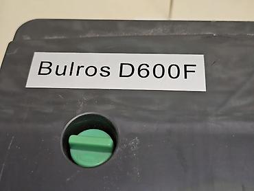 офсетный станок: Автоматический сгибатель бумаги (фальцовщик) Bulros D600F Можно — 2