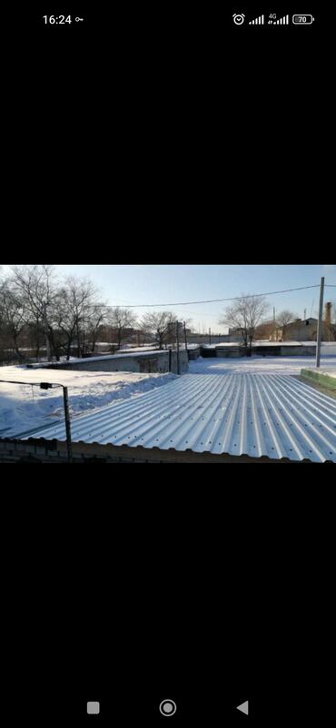 Кровля крыши: Кровля крыши | Монтаж, Демонтаж, Для прогревания Больше 6 лет опыта — 7