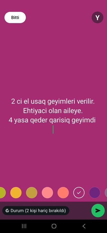 LDV: Məhsul/təklif: 2-ci əl uşaq geyimləri Təsvir: - Ehtiyacı olan ailə