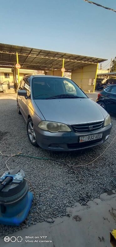 Honda: Honda Odyssey: 2000 г., 2.3 л, Автомат, Бензин, Минивэн