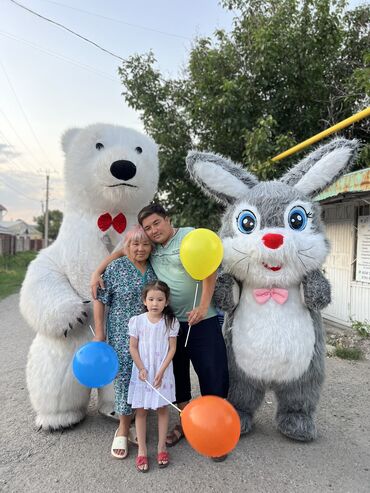 рождения ребёнка оформления: Иш-чараларды уюштуруу | Аниматорлор