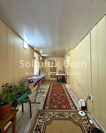 Продажа коттеджей и домов: 🏠Продается дом в селе Сокулук, от трассы 300 метров. 🟡Комнаты: 5 — 10