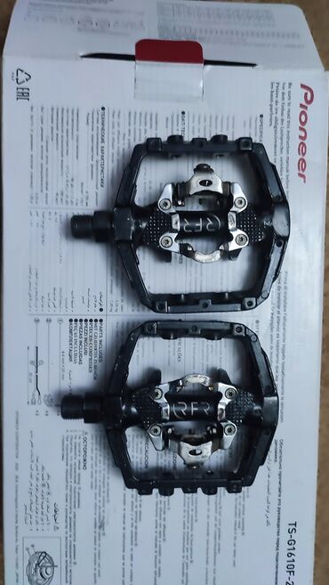 lxtx velosiped: Velosiped üçün aksesuarlar hamisi Originaldi!Pedallar Cube RFR