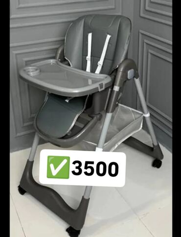 детский мир бишкек сайт: Коляска, цвет - Серебристый, Новый