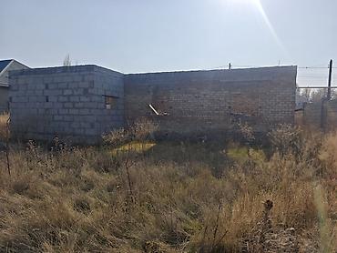 Продажа участков: 6 соток, Для строительства, Красная книга, Договор купли-продажи — 6