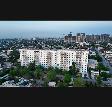 105: 3 комнаты, 71 м², Пишпек 105 серия, 7 этаж, Косметический ремонт — 1