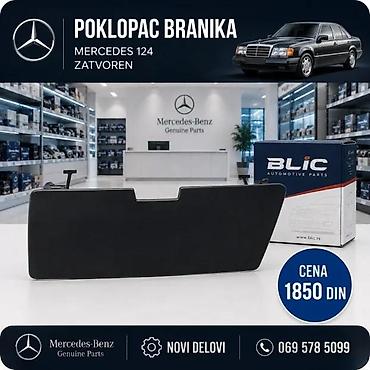 MERCEDES 124 BRANIK PREDNJI POKLOPAC BRANIKA LAJSNA BRANIKA | Branik at lalafo.rs MERCEDES 124 BRANIK PREDNJI POKLOPAC BRANIKA LAJSNA BRANIKA | Branik