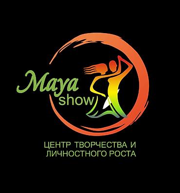 отдел цум: Уборщица, центр ЦУМ, ГУМ, Моссовет, 10000 сом неполный рабочий день — 2
