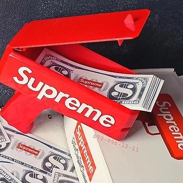 toy sacları: Pulatan 💸
Supreme 💵
Pul səpən 💴
Pul — 3
