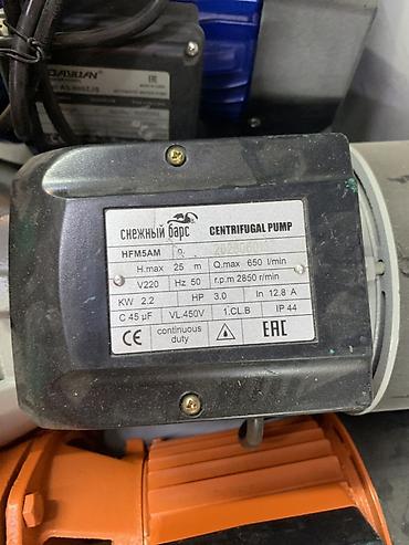 Үй жана бакча үчүн бардык: Центробежный насос «Снежный барс» HFM5AM Назначение: - Перекачка — 2