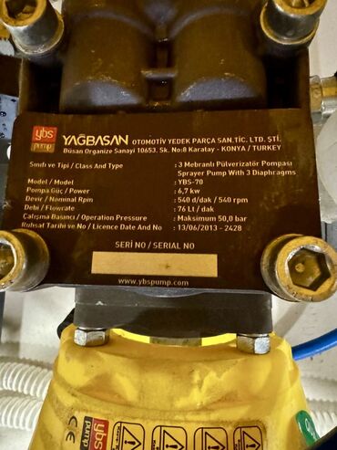 Другие опрыскиватели: Опрыскиватель полевой навесной 600 литров НОВИНКА …… ИКС образные — 6