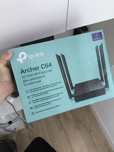 роутео: TP-Link Archer C64 - это двухдиапазонный гигабитный Wi-Fi роутер