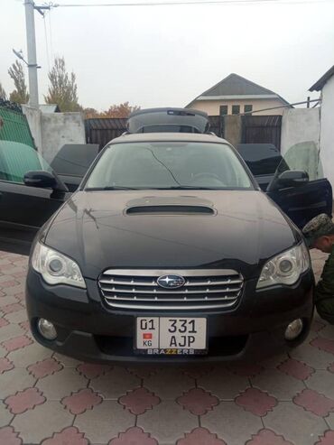 Subaru: Subaru Outback: 2008 г., 2.5 л, Типтроник, Бензин, Универсал