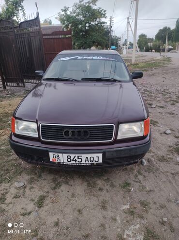 куплю ауди 100: Audi S4: 1992 г., 2 л, Механика, Бензин, Седан