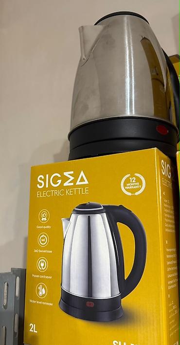 termos çaydan: SIGEA Electric Kettle — 2L Xüsusiyyətlər: - 2 litr həcm - 360° — 1