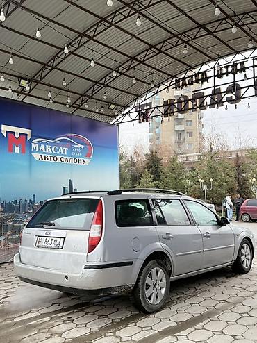 Ford: Ford Mondeo: 2000 г., 2 л, Механика, Бензин, Универсал — 6