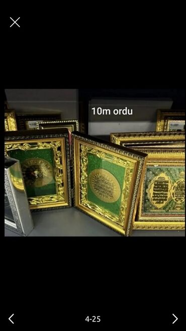 Şəkillər, tablolar: İslami divar tabloları və dekorlar - Mövzu: Allah və Məhəmməd (s.ə.s) — 7