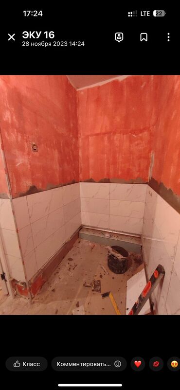 Фасадчики, отделочники: Фасадчик. Больше 6 лет опыта — 4