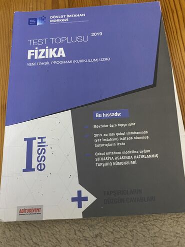 fizika dim test toplusu pdf: Fizika I hissə DİM testi