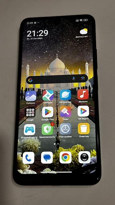 redmi 16: Смартфон Redmi Note 12, 4G/5G версия на HyperOS Характеристики по — 6