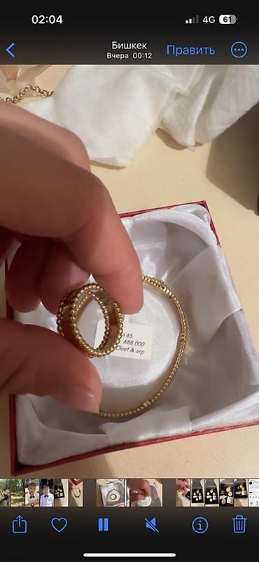 van cleef серьги: Набор украшений, Проба 750, Новый, Цвет металла: Желтый — 2