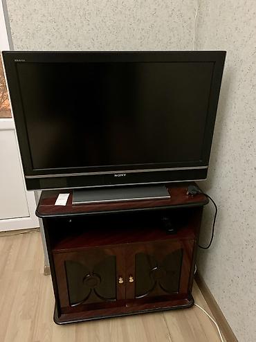 Телевизор Sony Bravia 37" (В отличном состоянии) + Тумба в подарок!