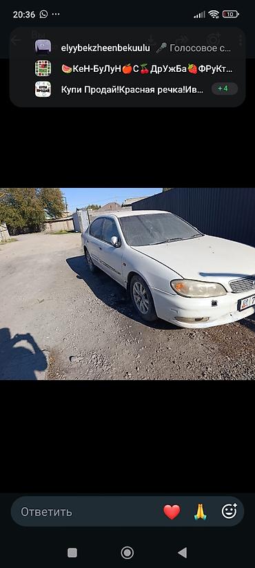 решетка радиатора w124 бишкек: Nissan Cefiro: 1999 г., Бензин, Седан — 1