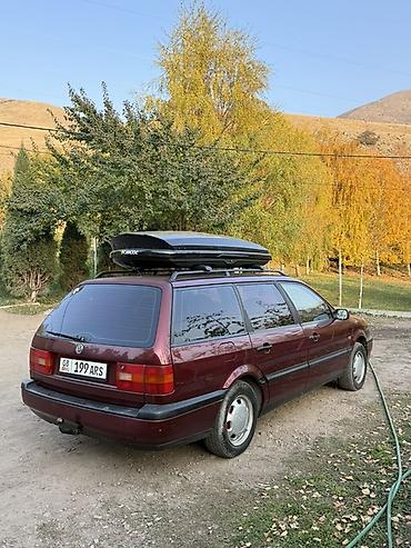 глушител катализатар: Volkswagen Passat Variant: 1994 г., 1.8 л, Механика, Бензин, Универсал — 4