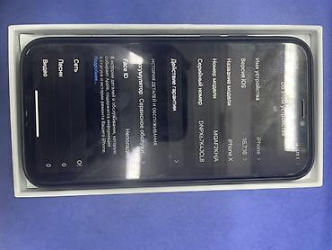 Мобильные телефоны и аксессуары: IPhone X, Б/у, 256 ГБ, Space Gray, Коробка, 72 % — 4