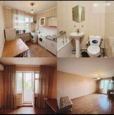 104 серия квартиры: 1 комната, 32 м², 104 серия, 4 этаж, Косметический ремонт