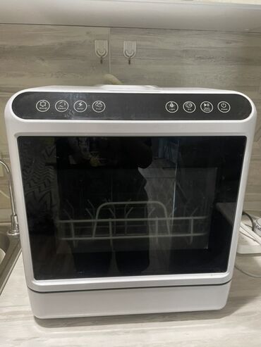 пасуда мойшитса: Идиш жуугуч