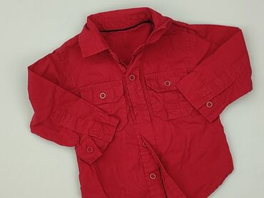 Kaftanik, Dunnes Stores, 9-12 miesięcy, stan - Bardzo dobry