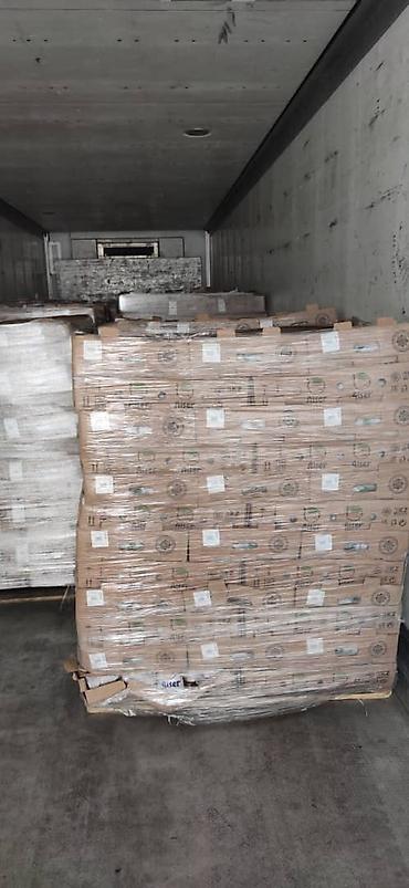 Другие продукты питания: ПРОДУКТЫ ПИТАНИЯ ДОСТАВКА ПО ГоРоДу И РеГиОн. ЗАМОРОЖЕННЫЕ — 4