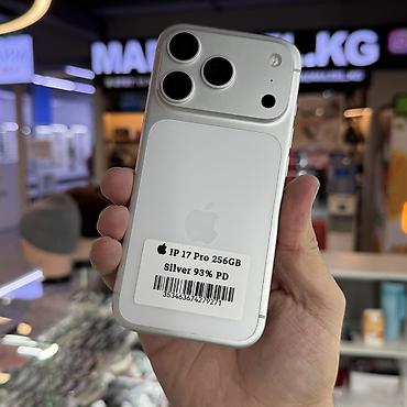 iphone 13 pro max ош: IPhone 17 Pro, Б/у, 256 ГБ, Белый, Чехол, 93 % — 1